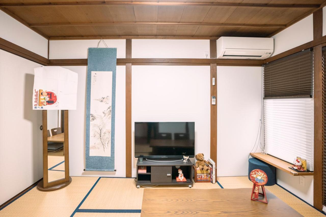 Tofukuji Saku Inn（东福寺咲く宿） Hébergement de vacances Kyoto