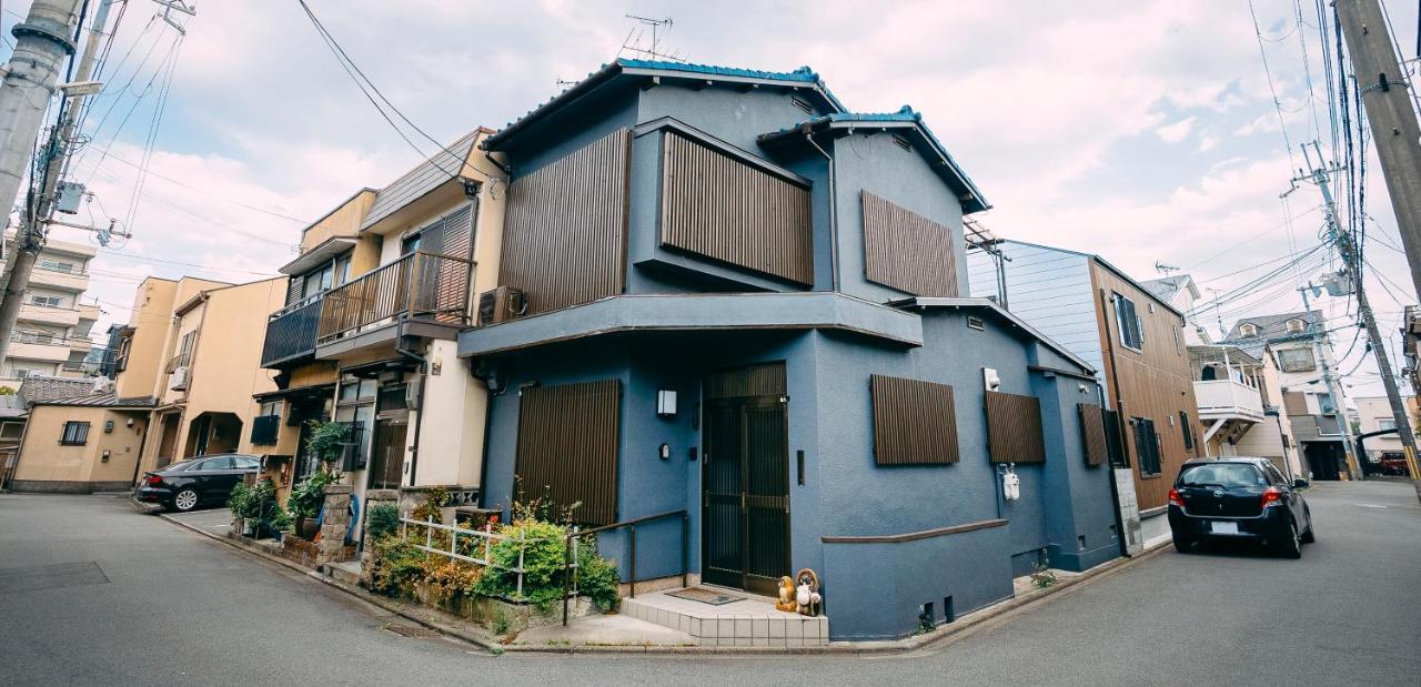 Tofukuji Saku Inn（东福寺咲く宿） Hébergement de vacances