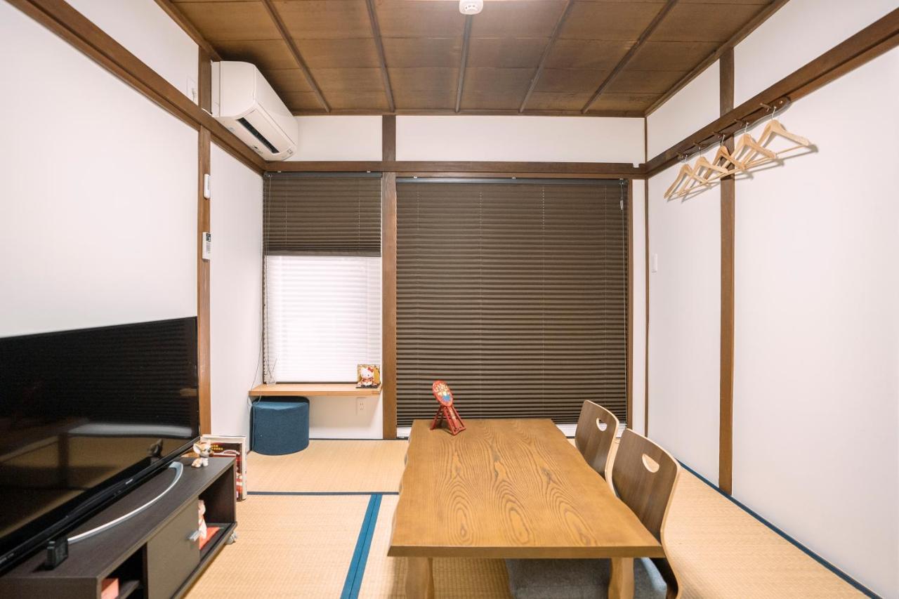 Hébergement de vacances Tofukuji Saku Inn（东福寺咲く宿）