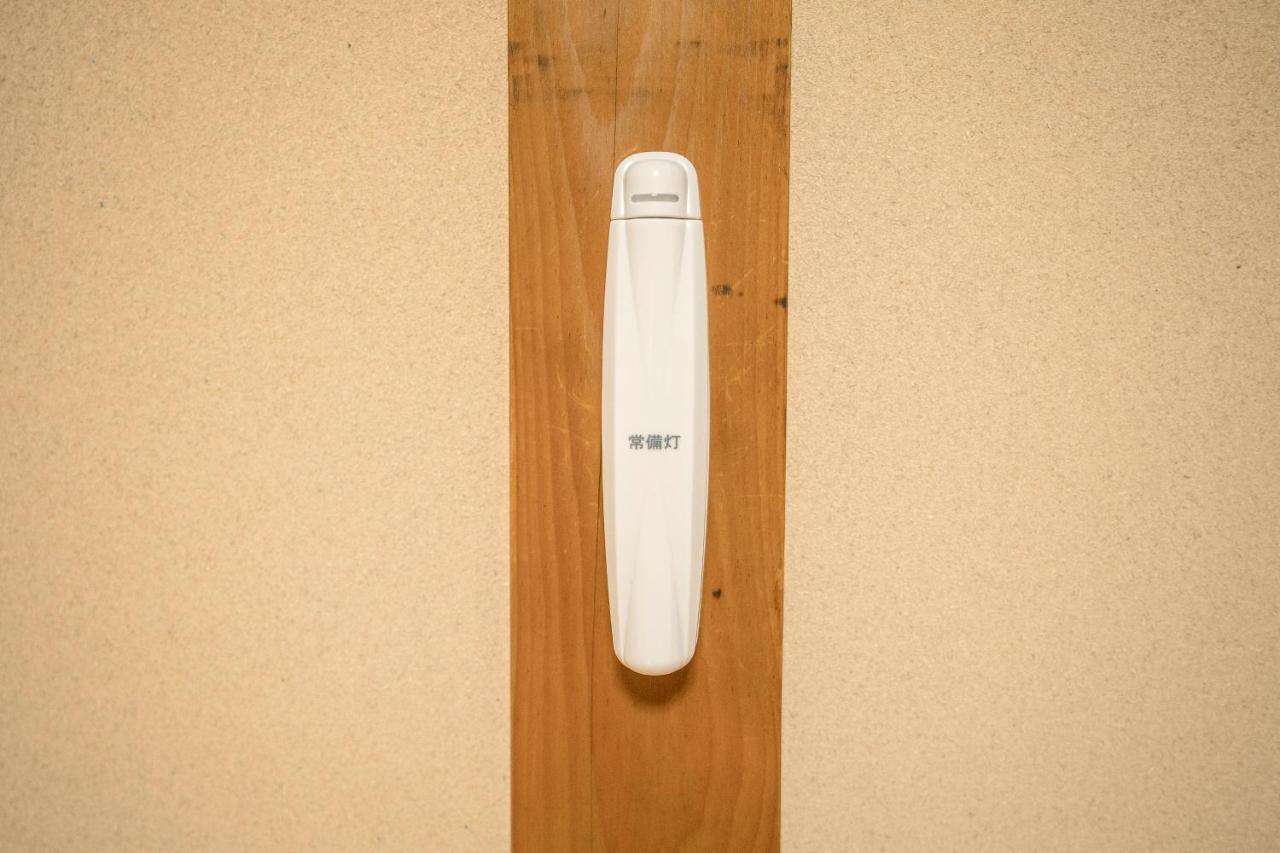 Tofukuji Saku Inn（东福寺咲く宿） Quioto