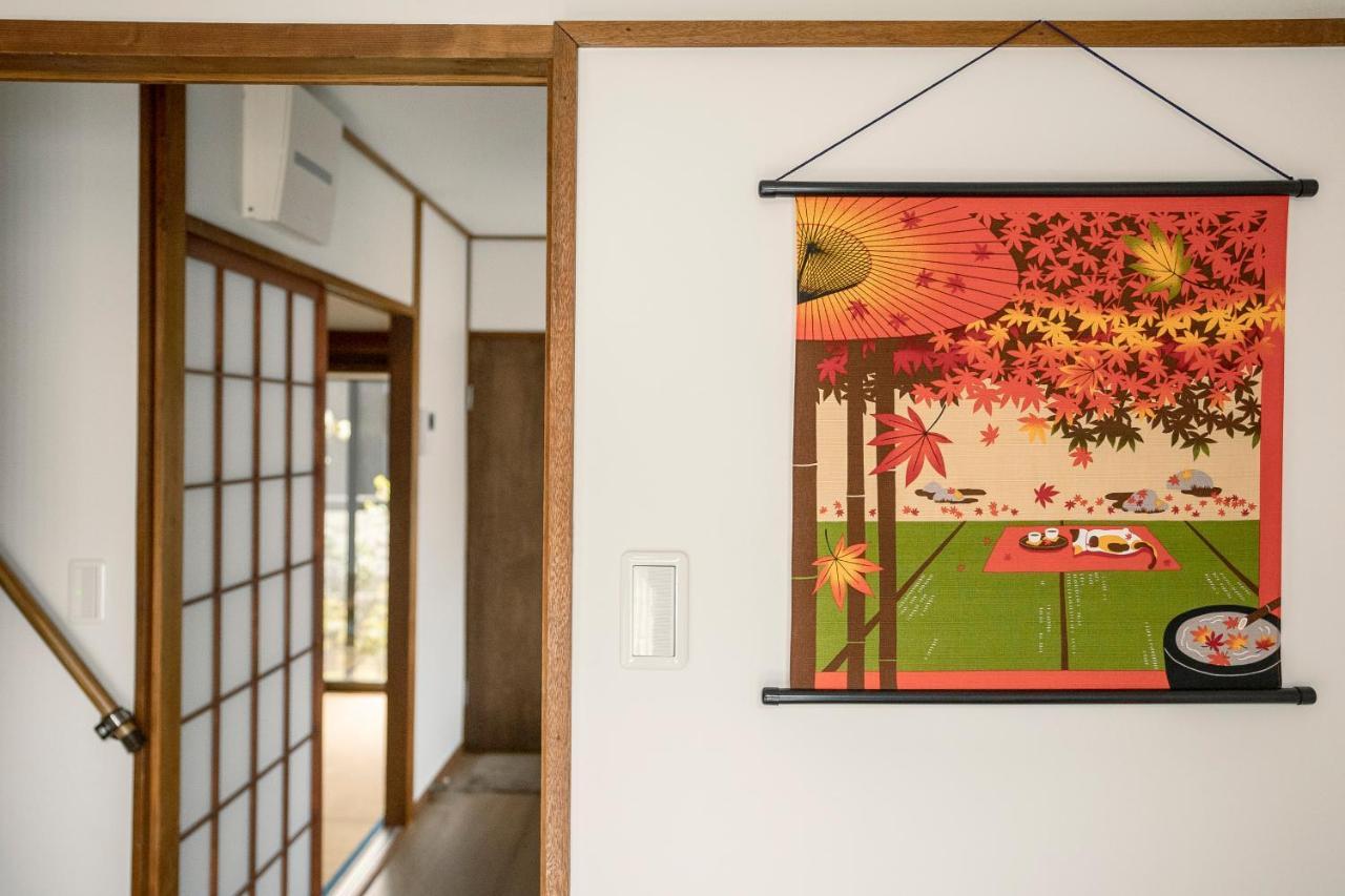 Tofukuji Saku Inn（东福寺咲く宿） * Quioto