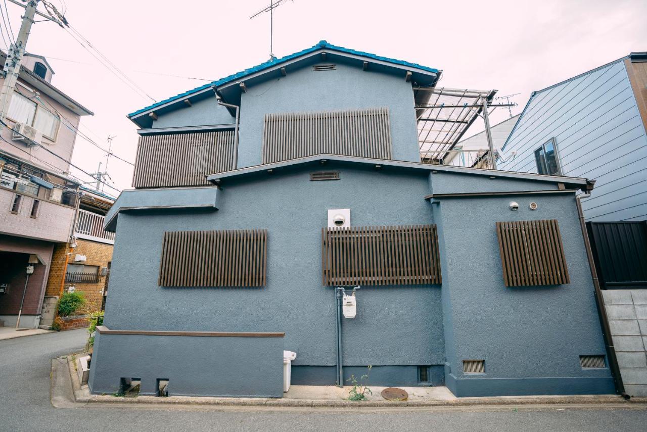Tofukuji Saku Inn（东福寺咲く宿） Casa de férias *