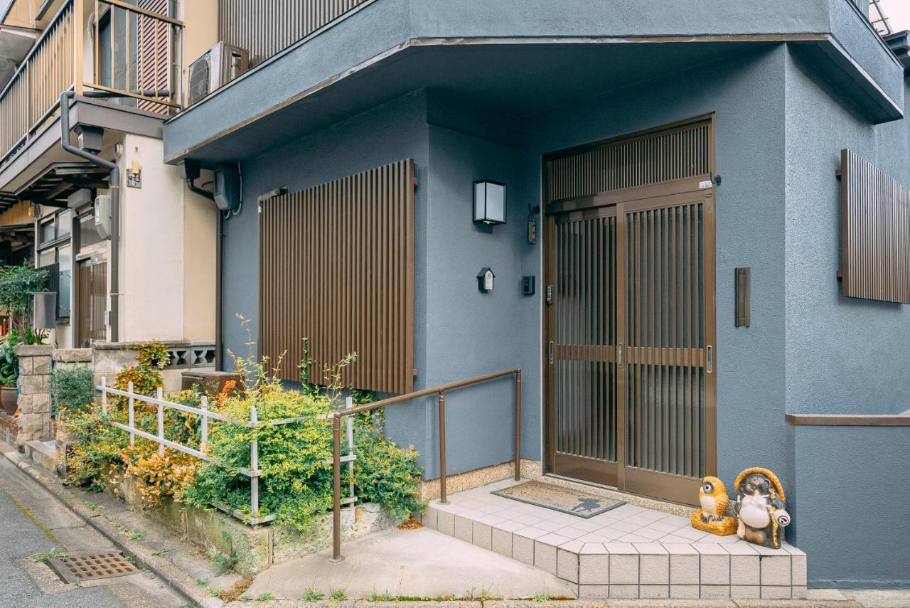 Tofukuji Saku Inn（东福寺咲く宿） Casa de férias Quioto
