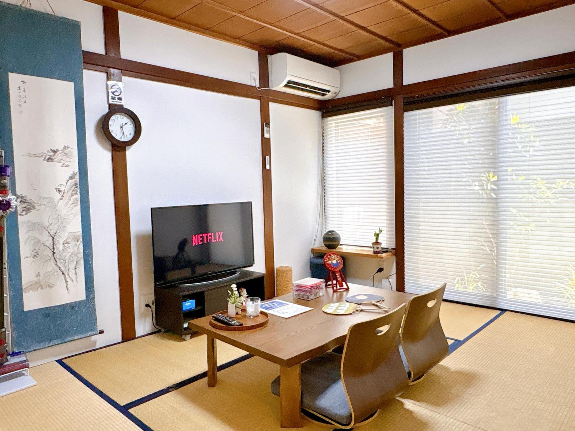 Casa de férias Tofukuji Saku Inn（东福寺咲く宿） Quioto