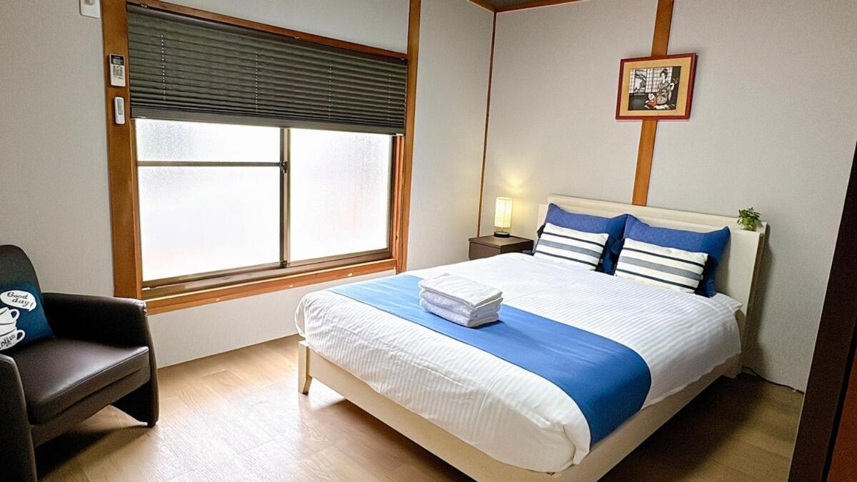 Tofukuji Saku Inn（东福寺咲く宿） Casa de férias