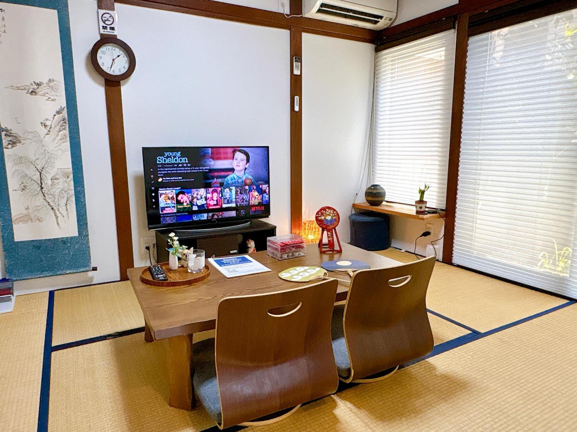 Tofukuji Saku Inn（东福寺咲く宿） Casa de férias Quioto