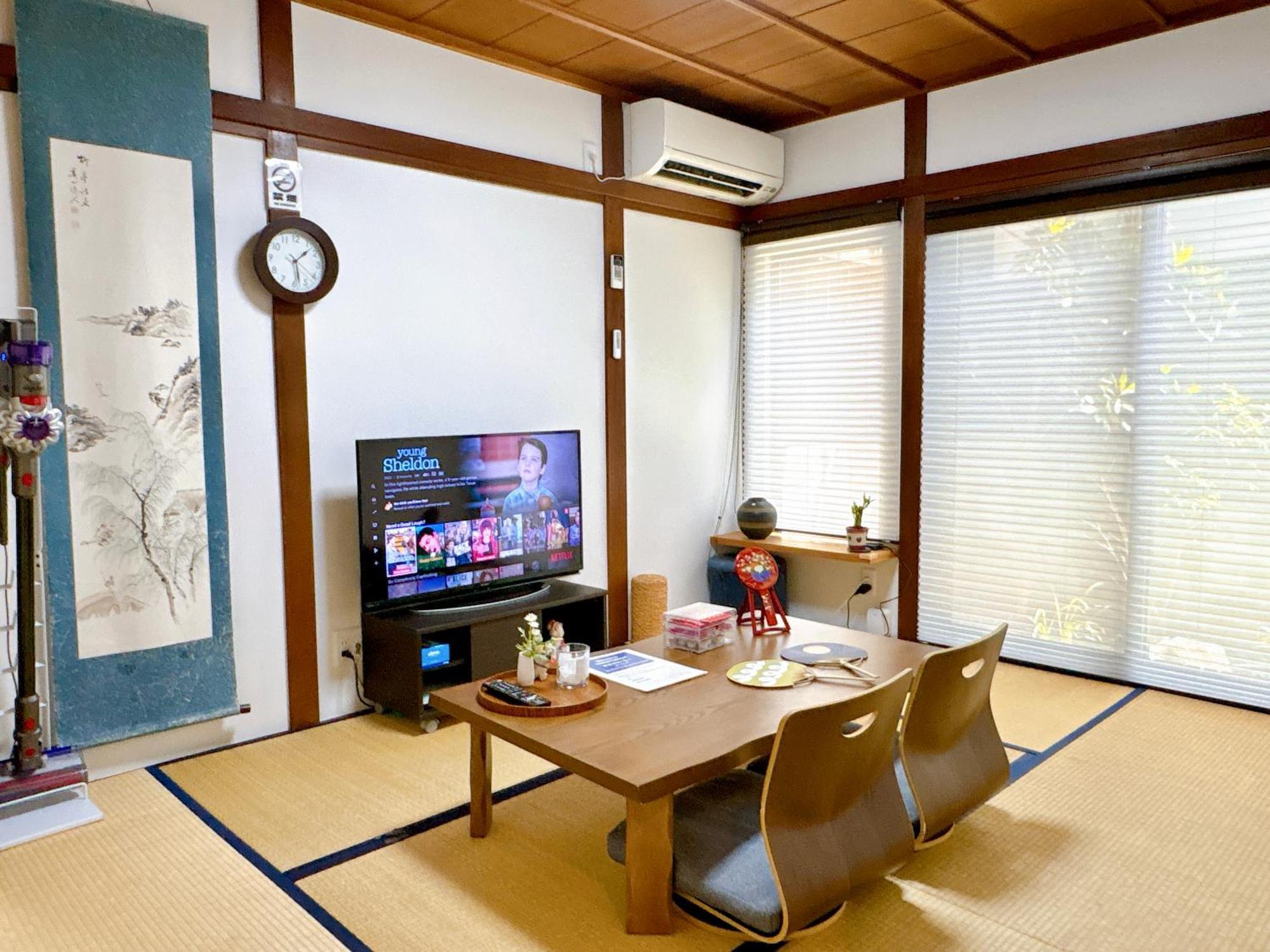 Casa de férias Tofukuji Saku Inn（东福寺咲く宿） Quioto